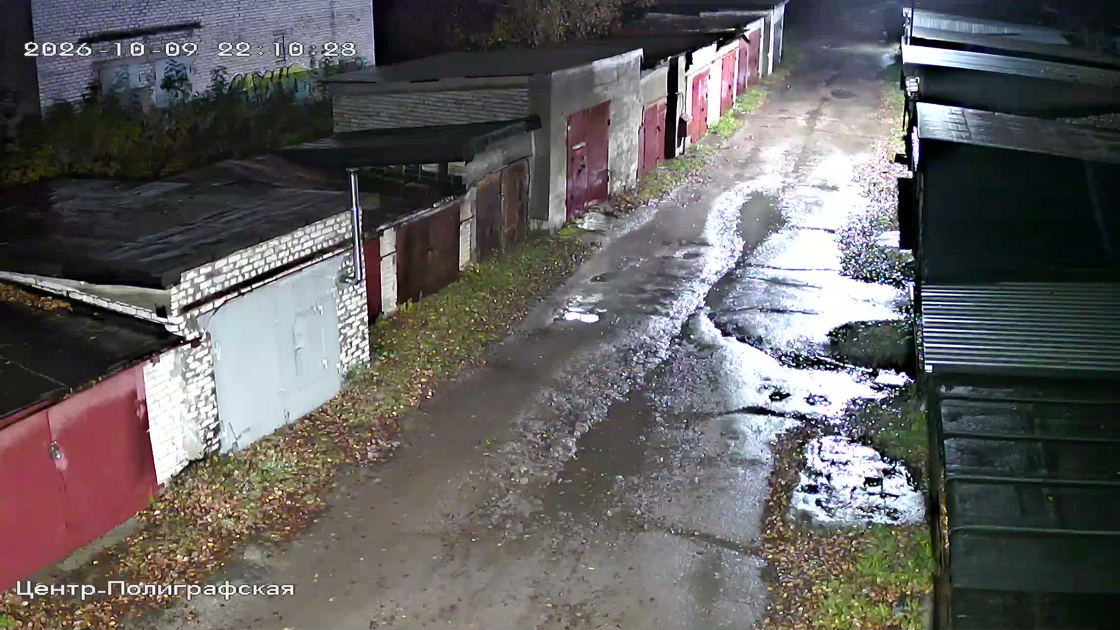 Камера 6 — 09.10.2026 19:10:32