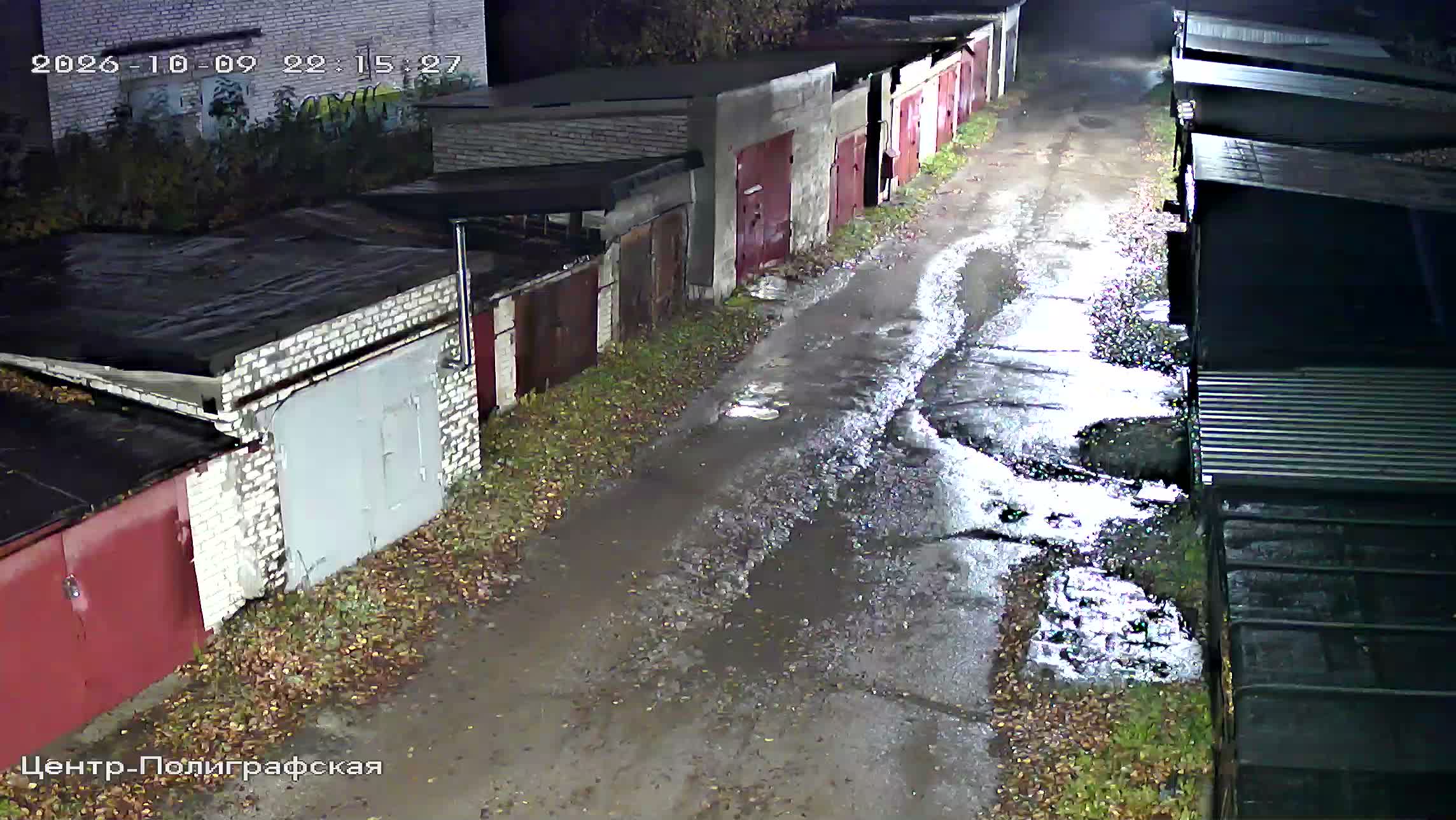 Камера 6 — 09.10.2026 19:15:31