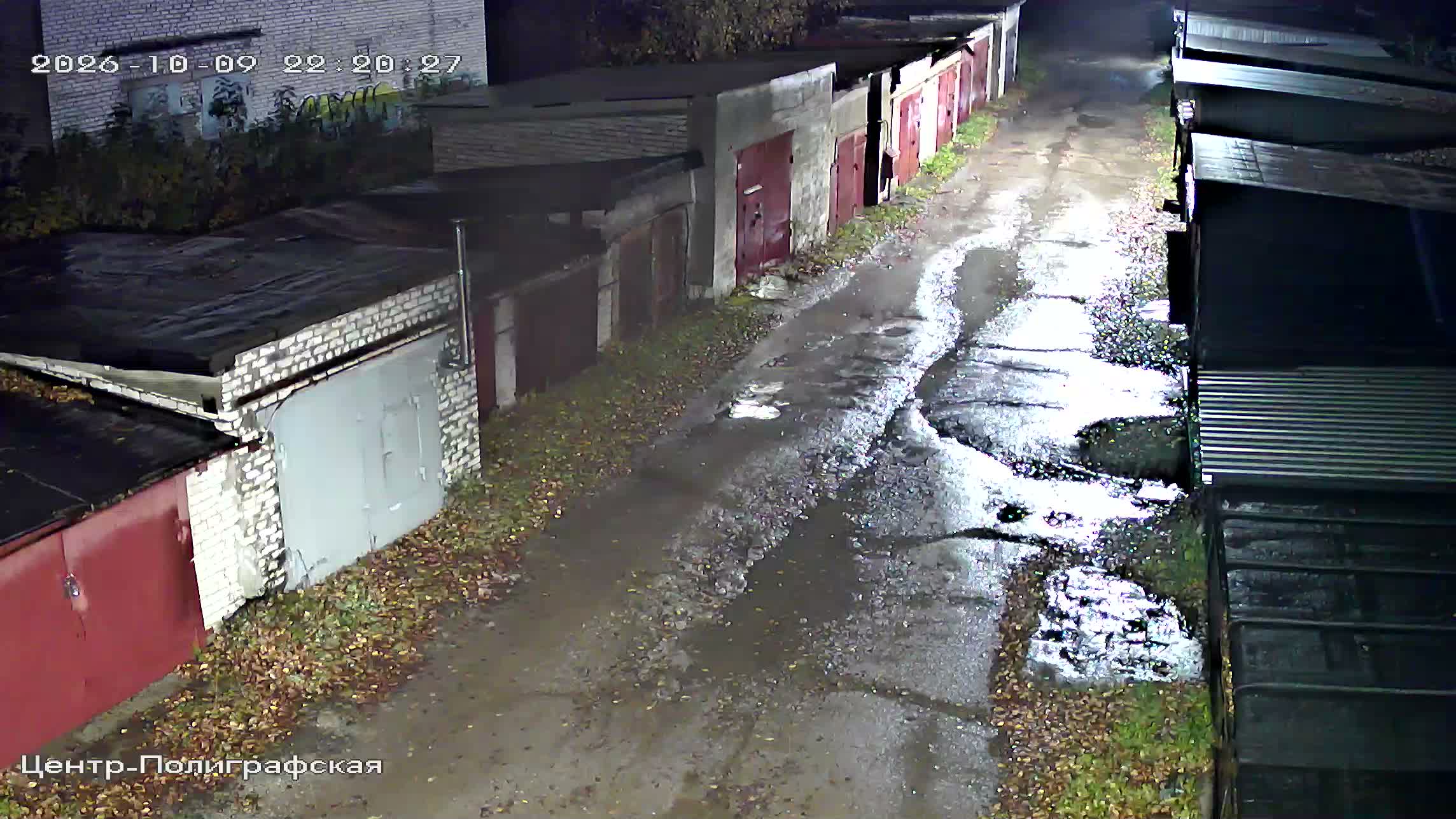 Камера 6 — 09.10.2026 19:20:31