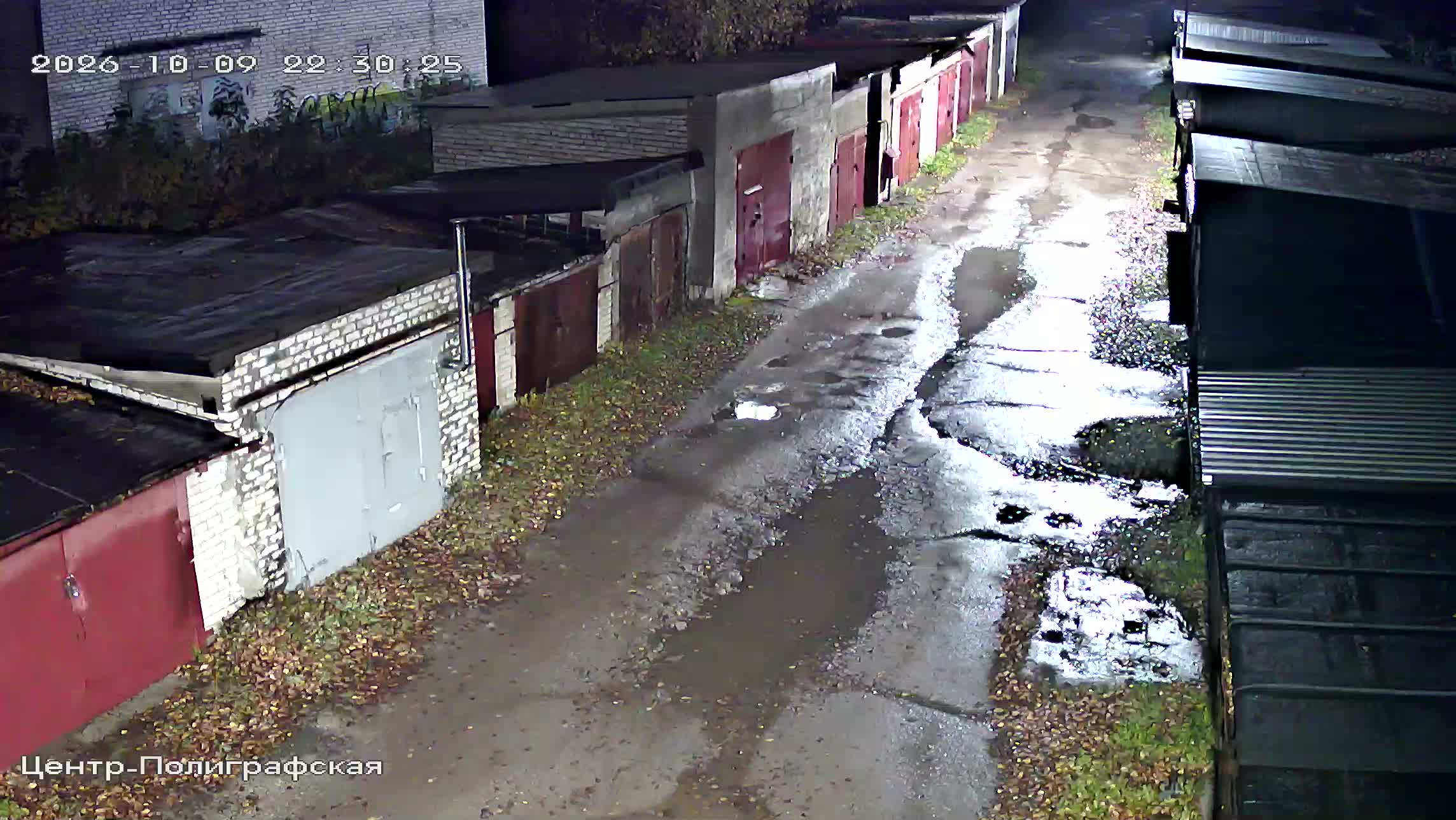 Камера 6 — 09.10.2026 19:30:29