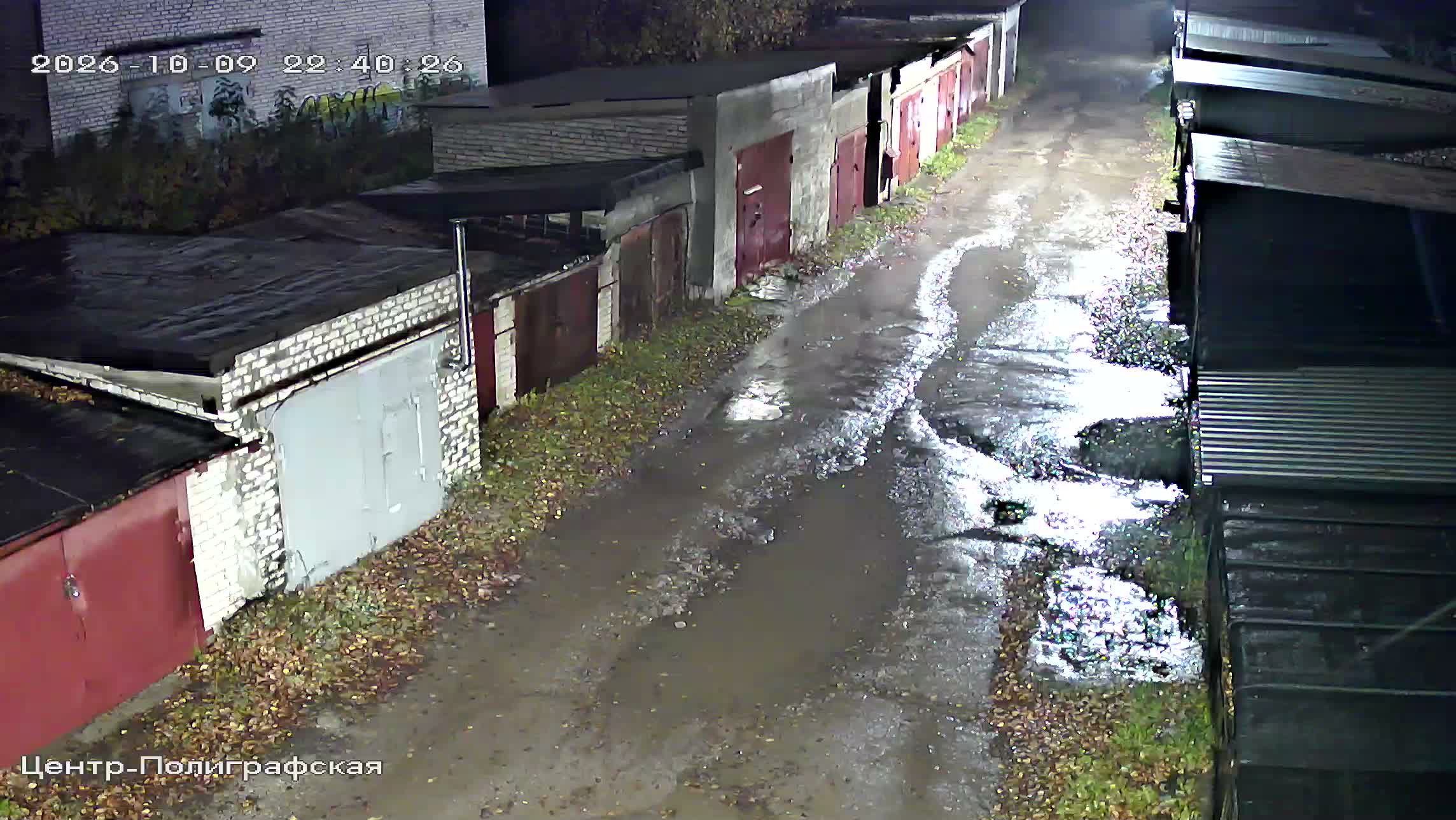 Камера 6 — 09.10.2026 19:40:30