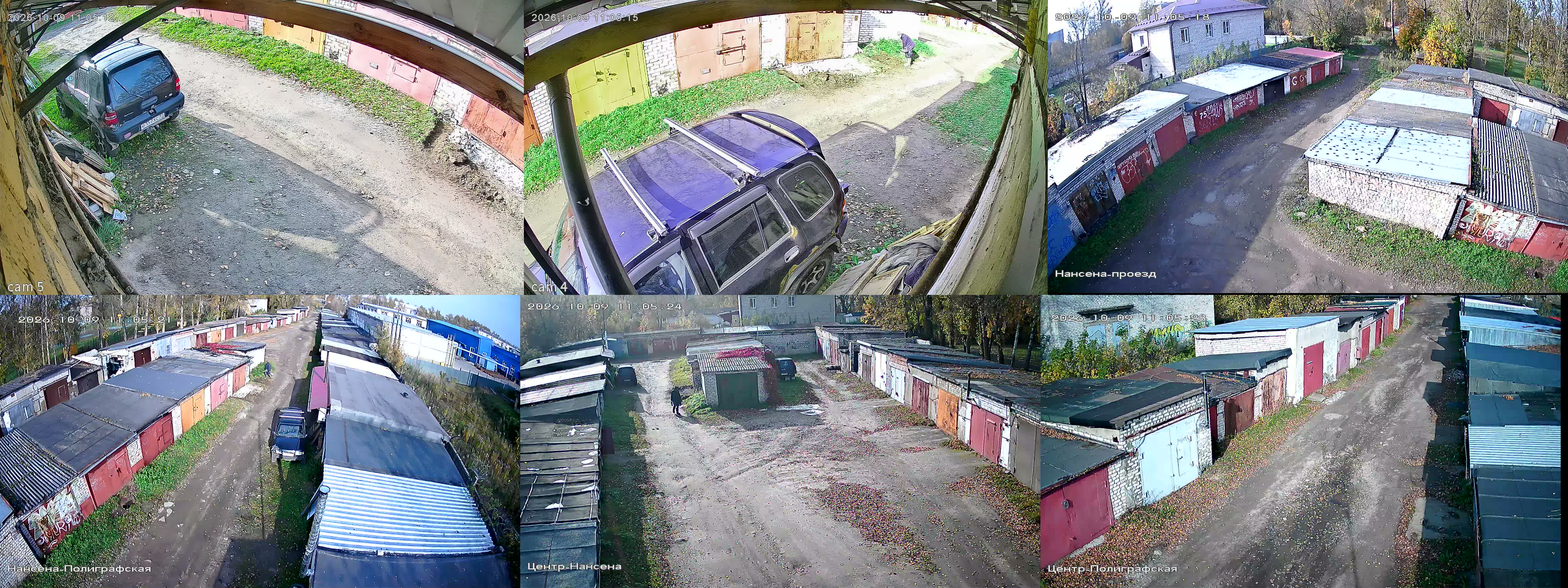 09.10.2026 08:05:30