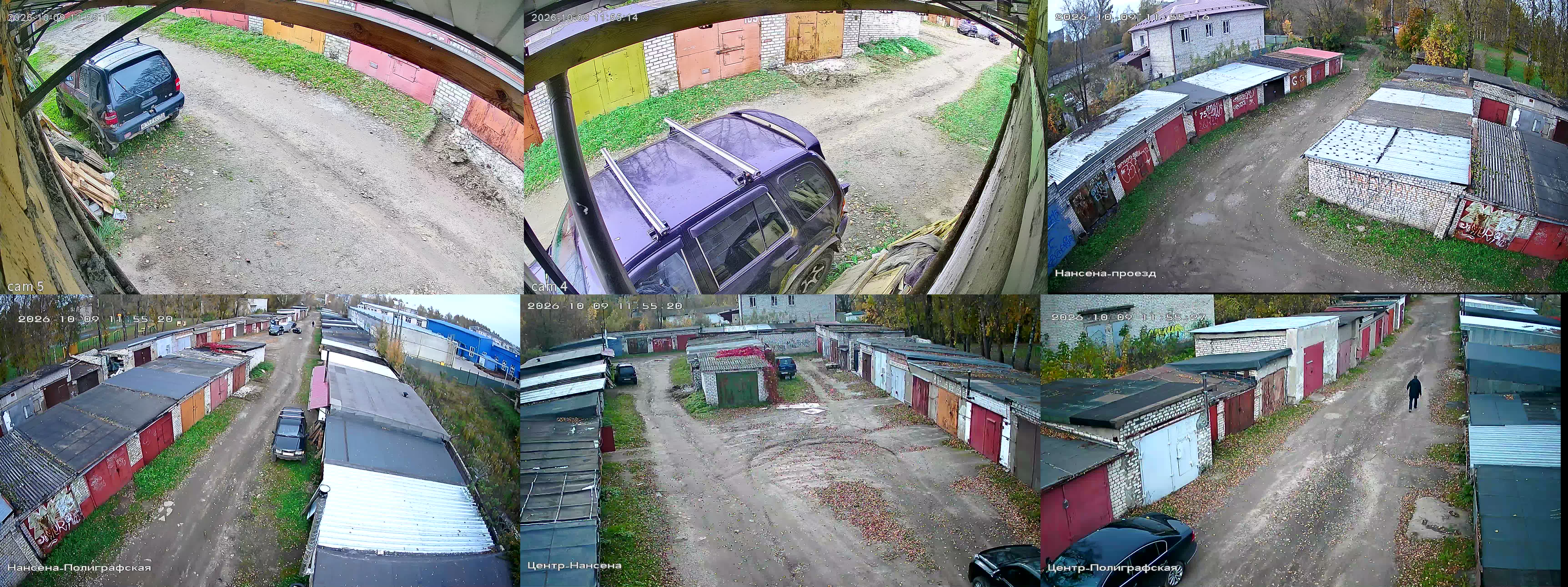 09.10.2026 08:55:30