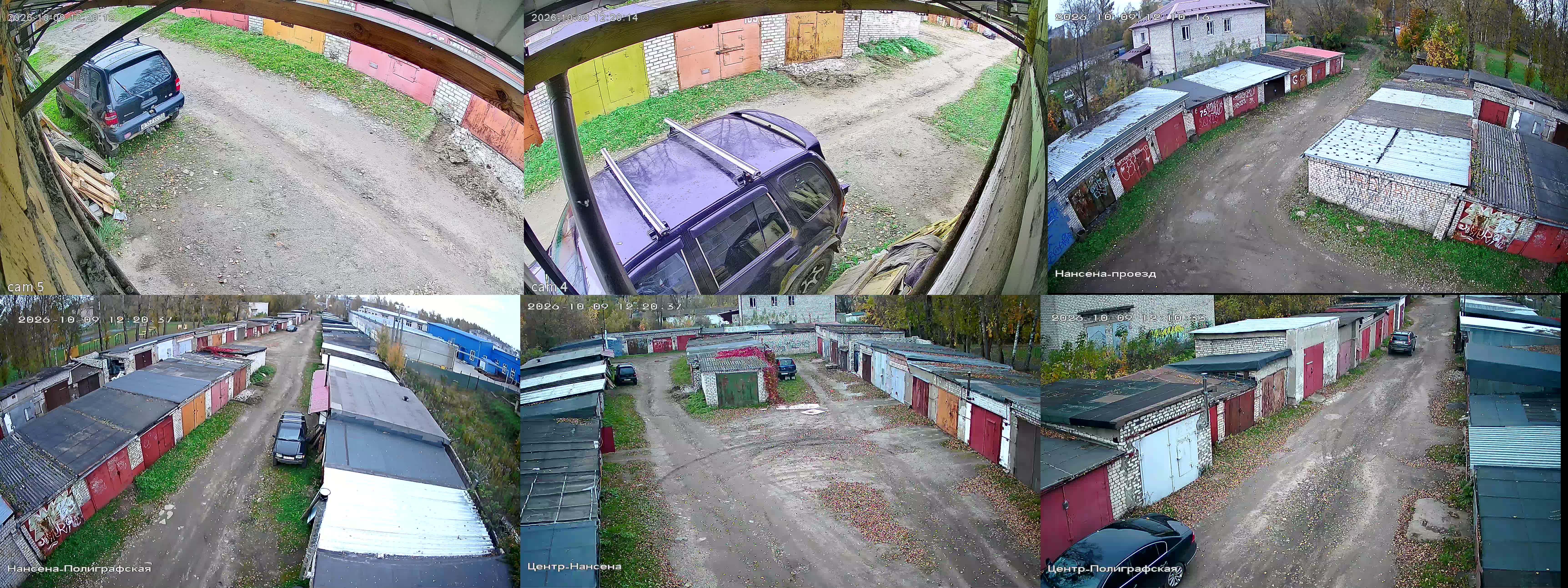 09.10.2026 09:21:18