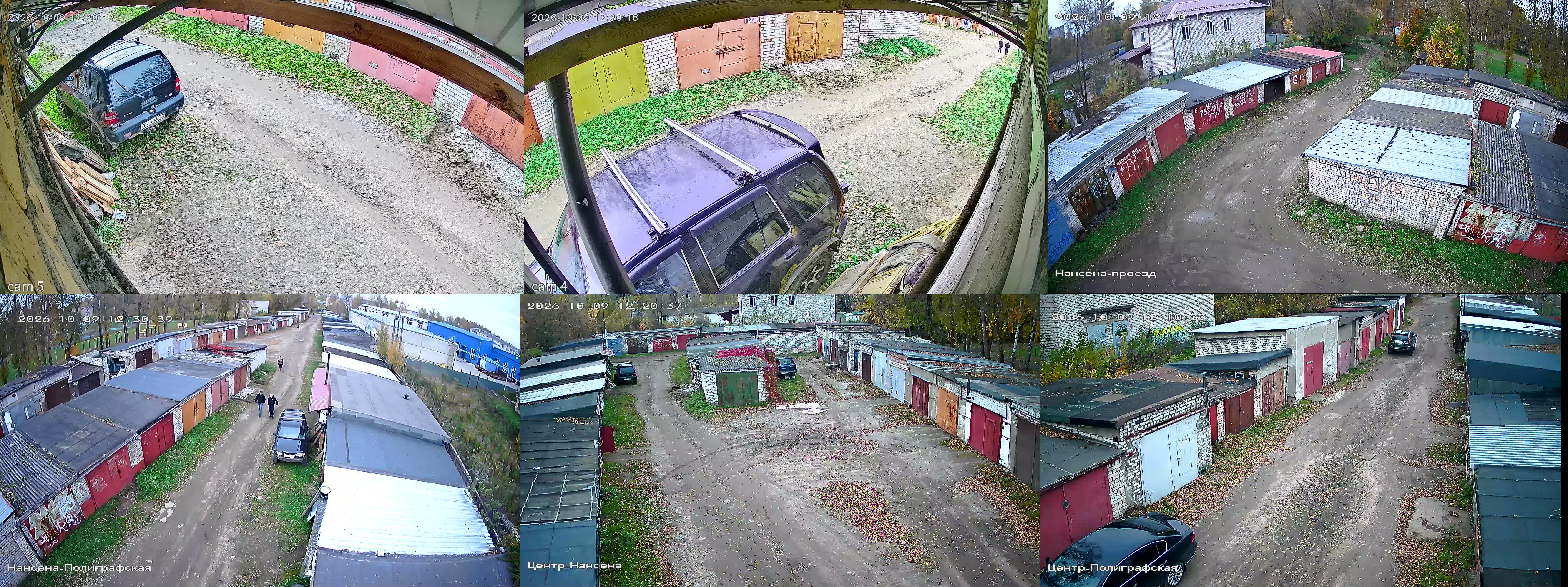 09.10.2026 09:31:07