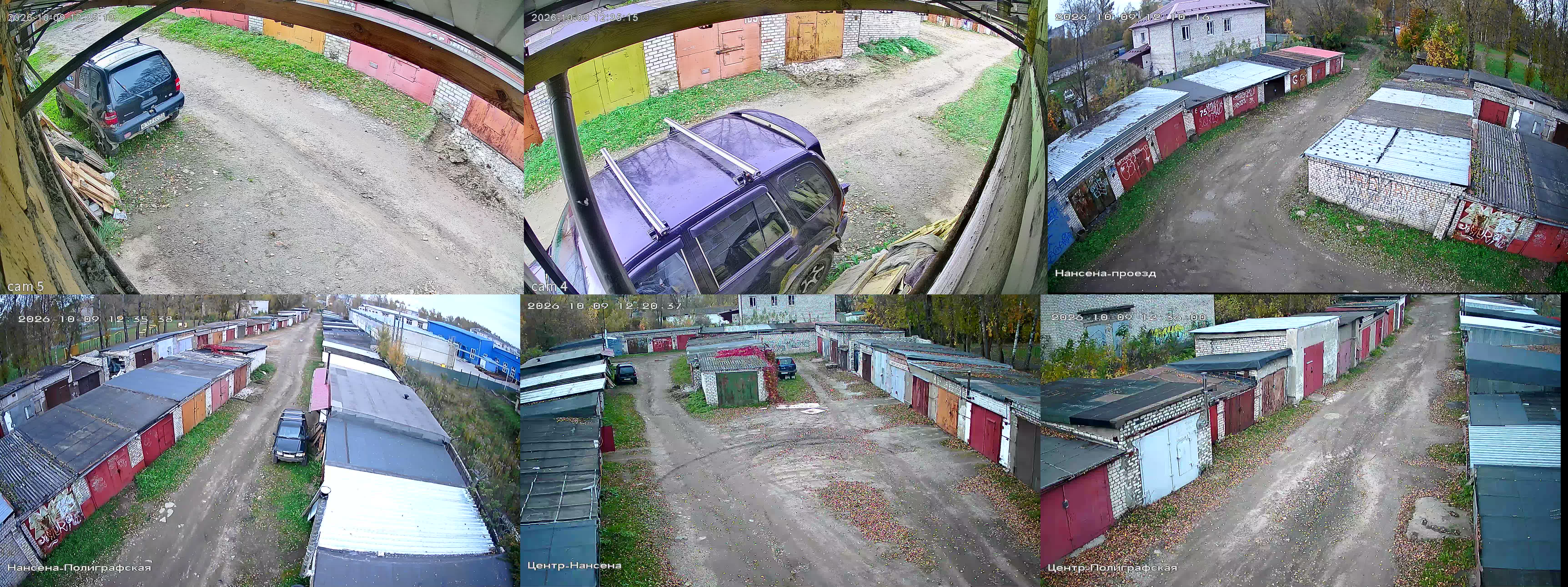 09.10.2026 09:36:04