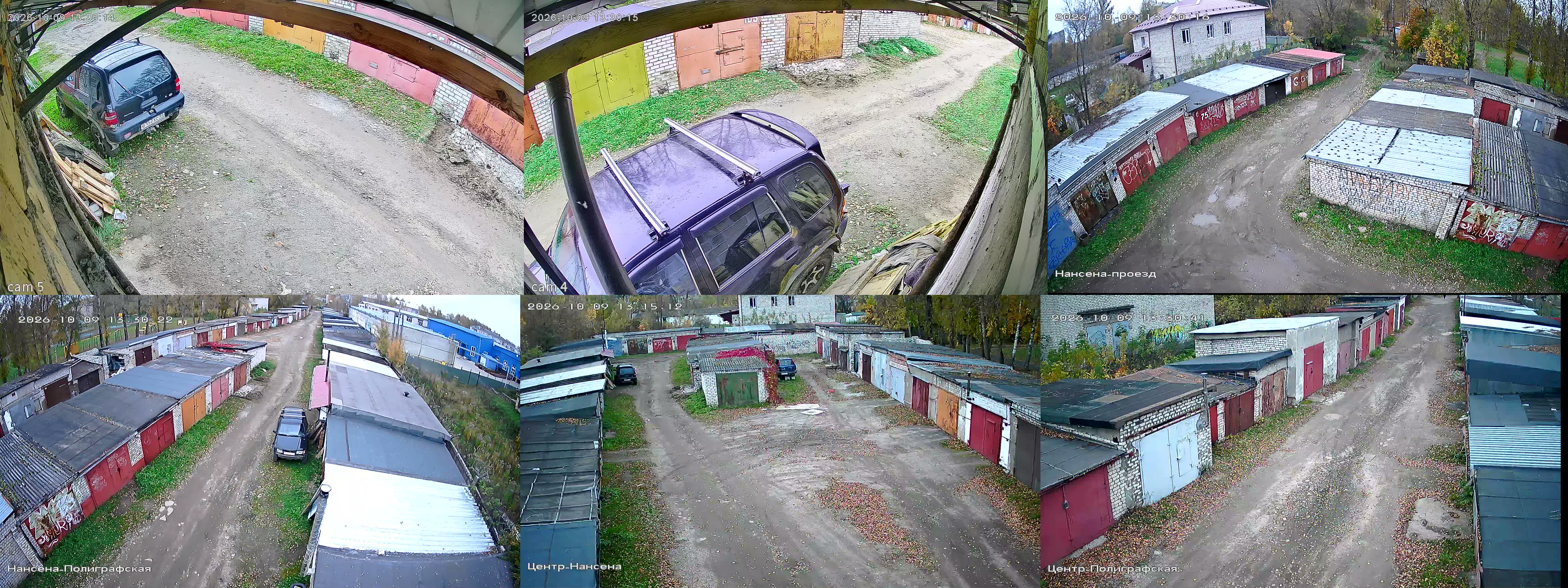 09.10.2026 10:30:47