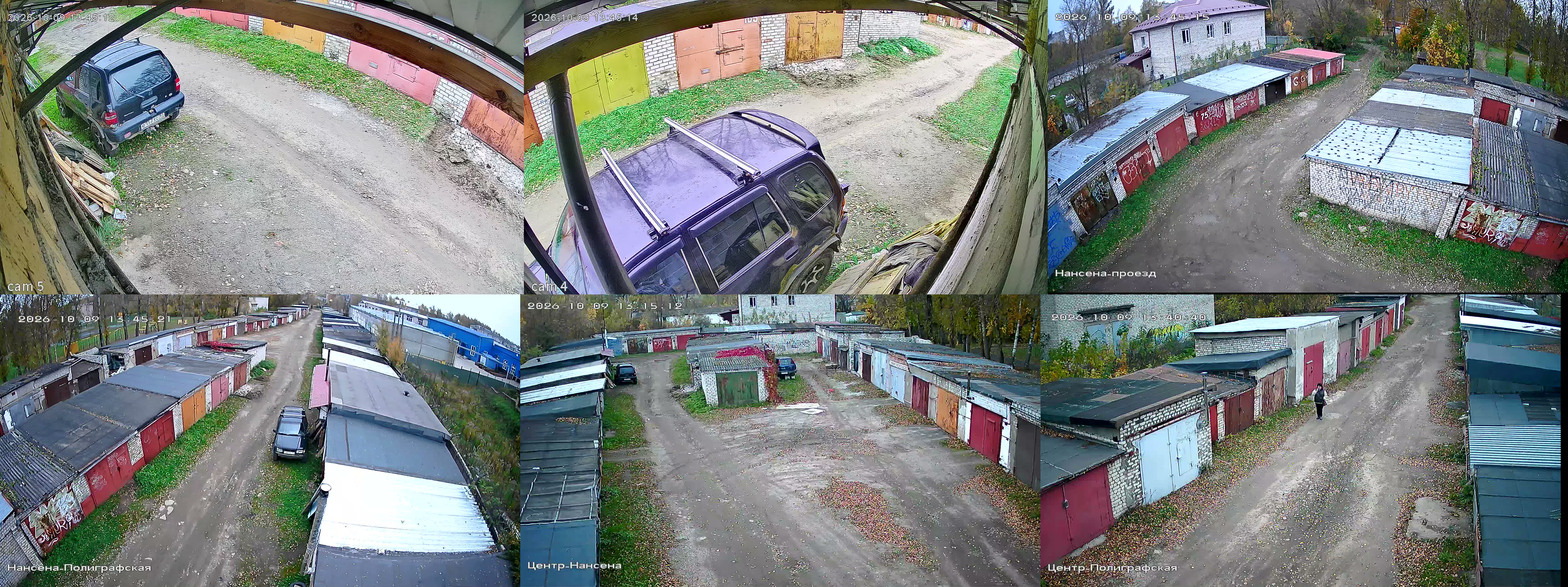 09.10.2026 10:46:00