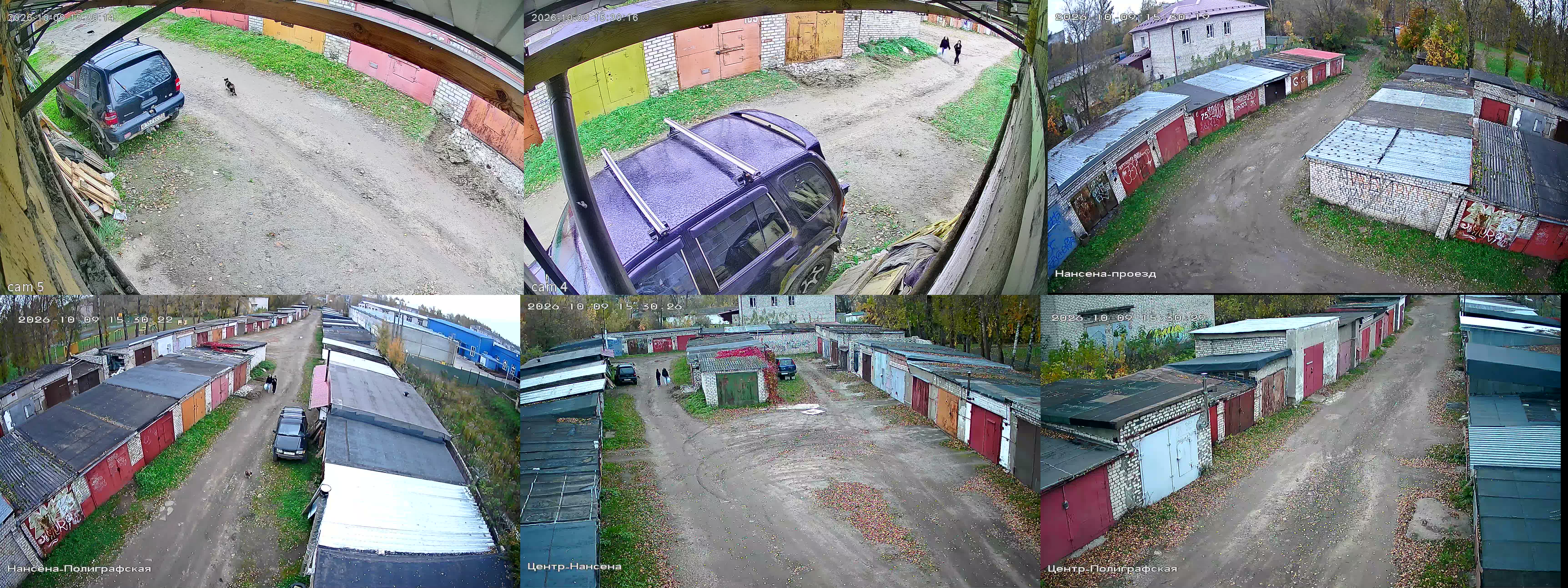 09.10.2026 12:30:31